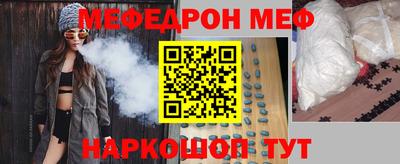 ПСИЛОЦИБИНОВЫЕ ГРИБЫ Анапа