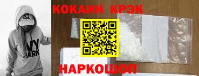 ПСИЛОЦИБИНОВЫЕ ГРИБЫ Анапа