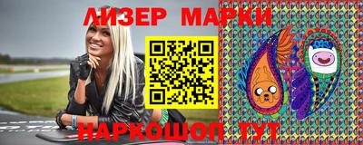 амфетамин Ангарск