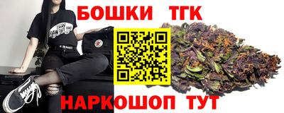 ПСИЛОЦИБИНОВЫЕ ГРИБЫ Анапа