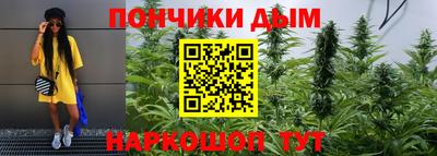 амфетамин Ангарск