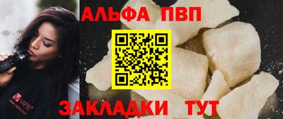 ПСИЛОЦИБИНОВЫЕ ГРИБЫ Анапа