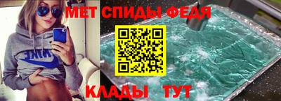 ПСИЛОЦИБИНОВЫЕ ГРИБЫ Анапа