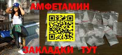 ПСИЛОЦИБИНОВЫЕ ГРИБЫ Анапа