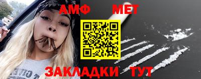 ПСИЛОЦИБИНОВЫЕ ГРИБЫ Анапа