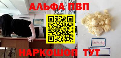 ПСИЛОЦИБИНОВЫЕ ГРИБЫ Анапа