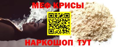 ПСИЛОЦИБИНОВЫЕ ГРИБЫ Анапа